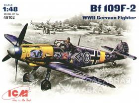 Bf 109F-2, германский истребитель II MB