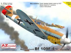 Bf 109F-4 „H.J.Marseille“