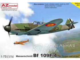 Bf 109F-4 „In Spain Service“