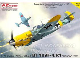 Bf 109F-4/R1 „Cannon Pod“