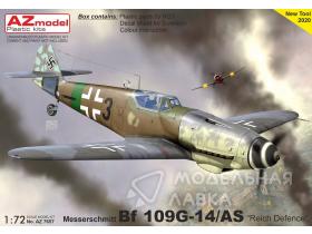 Bf 109G-14/AS „Reich Defence“