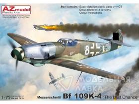 Bf 109K-4 „The Last Chance“