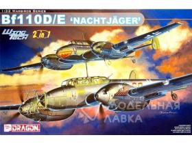 Bf110D/E 'Nachtjager'