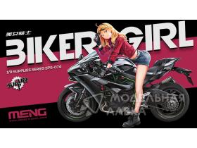 Biker Girl (RESIN)