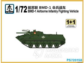 BMD-1 Бортовая машина