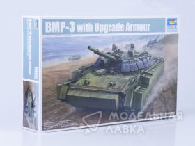 БМП-3 с активной броней