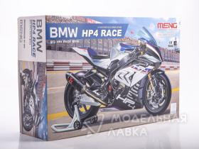 BMW HP4 Race