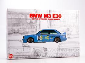 BMW M3 E30 Gr. A 1990 Fuji InterTEC Class Winner
