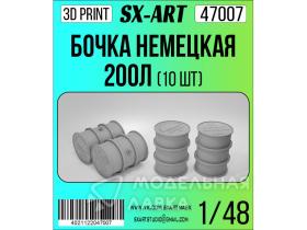 Бочка 200л Германия (10 шт)