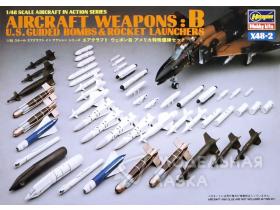 Боеприпасы Aircraft Weapons B X48-2
