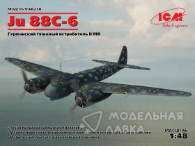 Бомбардировщик Ju 88C-6