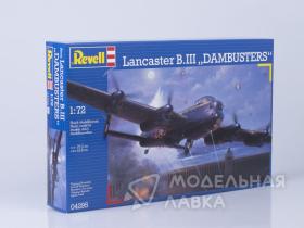 Бомбардировщик Lancaster "Dambuster"