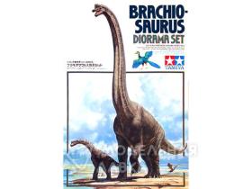 Brachiosaurus Diorama set