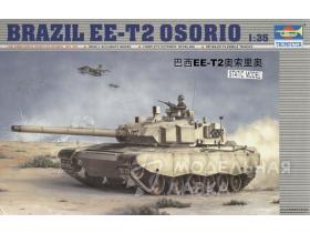 Brazil EE-T2 "Ozorio"