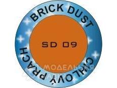 Brick Dust