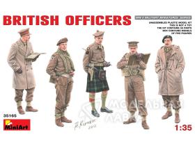 Британские офицеры