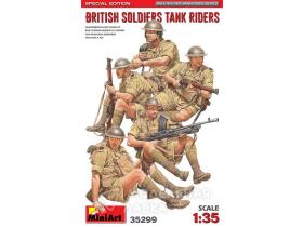 Британские солдаты на танке. Специальный выпуск