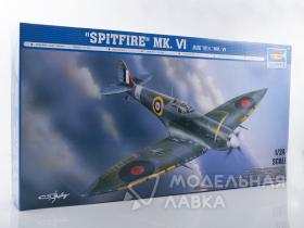 Британский истребитель Supermarine Spitfire Mk.VI