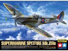 Британский истребитель Supermarine Spitfire Mk.VIe