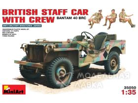 Британский командирский автомобиль с экипажем