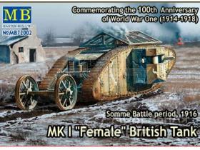 Британский танк MK I "Female"