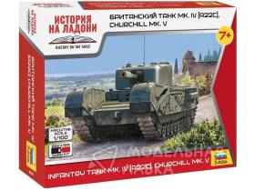 Британский танк MkIV "Churchill V"