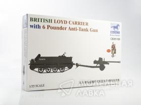 Британский тягач Loyd Carrier с противотанковой 6-фунтовой пушкой