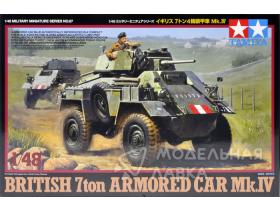 British 7ton Armored Car Mk.IV