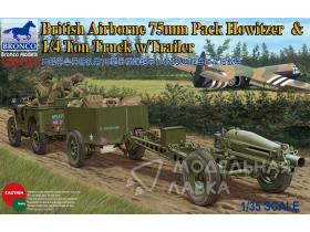 British Airborne 75mm Pack Howitzer & 1/4 Ton Truck w/Trailer