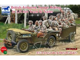 British Airborne Troops Riding In 1/4 Ton Truck & Trailer