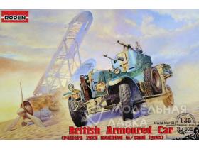 British Armoured Car (Pattern 1920 modified w/sand tyres)