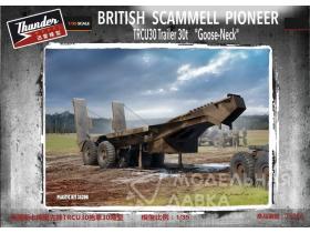 British Scammell Pioneer TRCU30 "Goose-Neck"