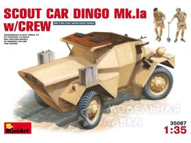 Бронеавтомобиль Динго Mk.1a с экипажем