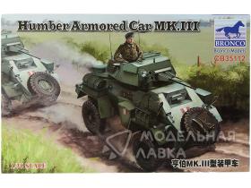 Бронеавтомобиль Humber Armored Car MK.III