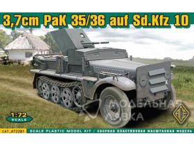 Бронетранспортёр 37mm PaK 35/36 auf Sd.Kfz 10