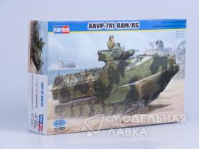 БТР AAVP-7A1 RAM/RS