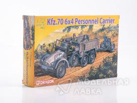 БТР Kfz.70 6x4
