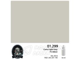 Camo Light Grey FS 36622