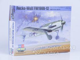 Cамолет Focke-Wulf FW190D-12