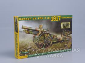 Cannon De 155 C m. 1917 (wooden wheels)