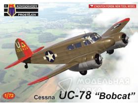 Cessna UC-78 "Bobcat"