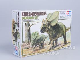 Chasmosaurus Diorama set