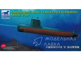 Chinese 039G ‘Sung’ Class Attack Submarine