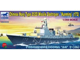 Chinese Navy Type 052D Missile Destroyer 'Kunming' (172)