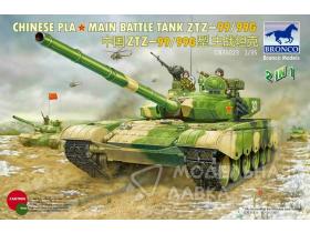 Chinese PLA Main Battle Tank ZTZ- 99/99G