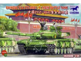 Chinese PLA ZTZ-99A1 Main Battle Tank