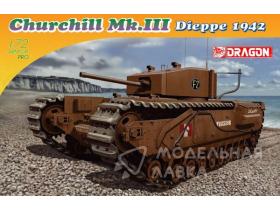 CHURCHILL Mk.III