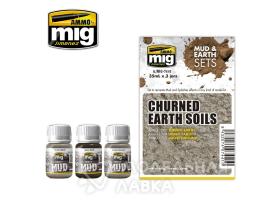 Churned Earth Soils (Mud & Earth Sets) (Чистые Земные Почвы)