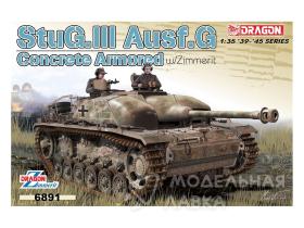 CONCRETE ARMORED StuG.III Ausf.G w/ZIMMERIT