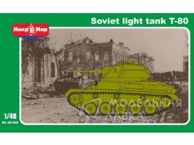Cоветский легкий танк Т-80